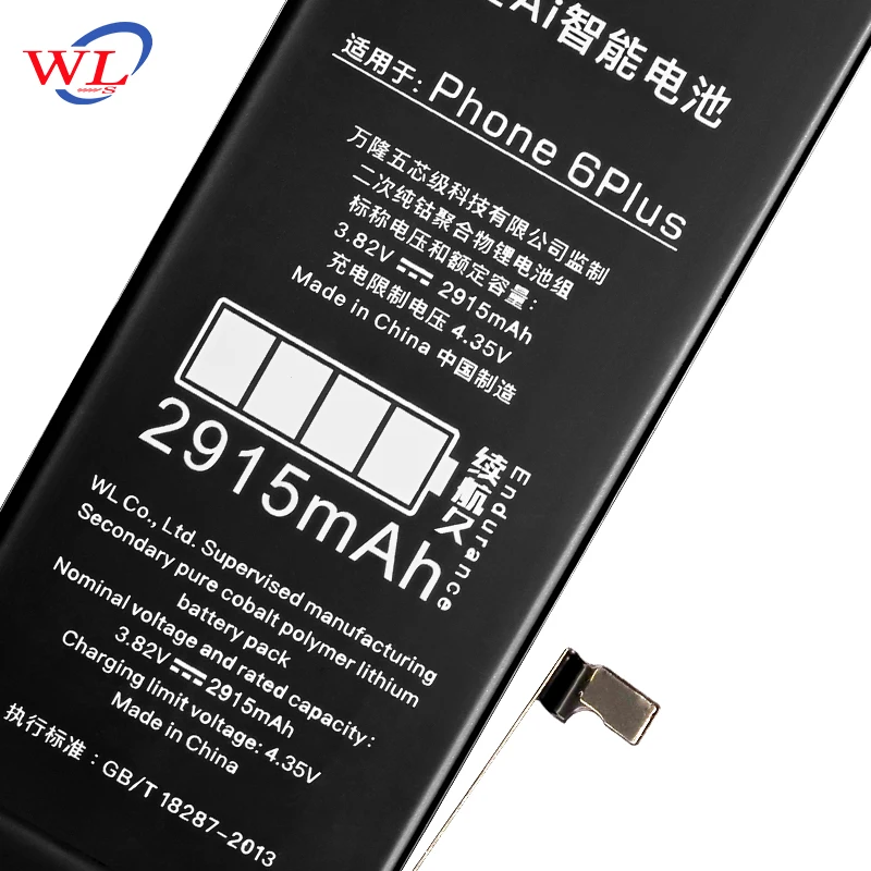Фабричный магазин оригинальная фотобатарея 100% WL для iPhone 6 Plus аккумулятор с