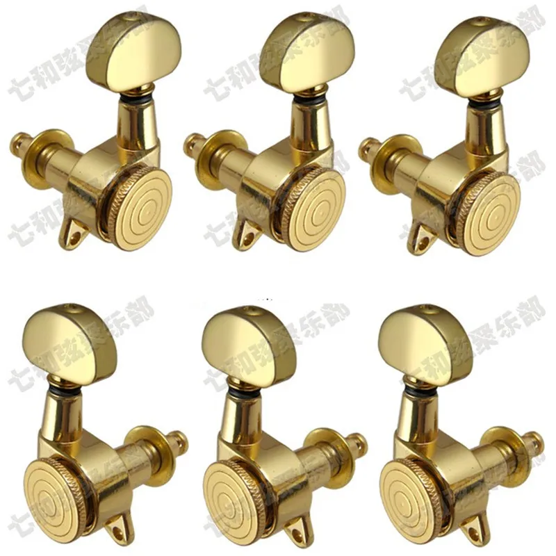 

QHX 3R3L Golden Locked String Guitar Tuning Pegs Machine Heads Tuners for Acoustic Electric Guitar accessories parts