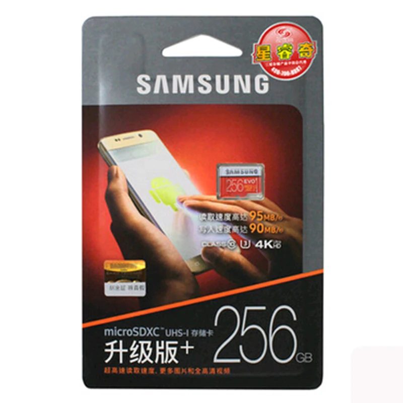 SAMSUNG EVO Plus класс 10 карта памяти micro sd 256 ГБ 95 МБ/с./с водонепроницаемый TF Memoria Sim Транс