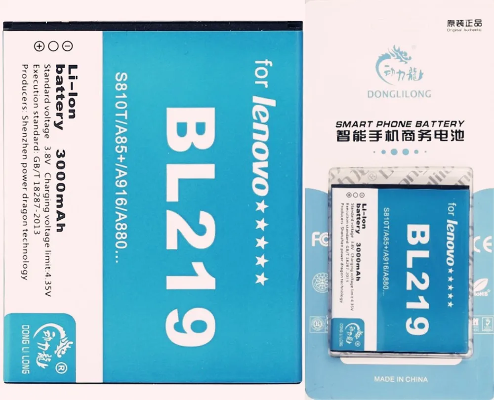 Оригинальный аккумулятор BL219 3000 мАч для Lenovo A916 A880 A889 A890E S810T S860E A805E A816 S856 A850 + Новый с