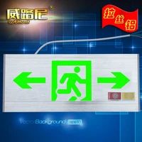 single face wiredrawing aluminum led safety exit indicator lamp wall hanging fire emergency light charging evacuation sign lamp