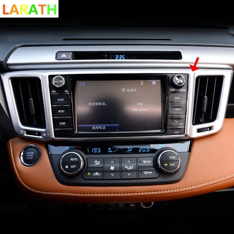 Новинка для Toyota RAV4 RAV 4 2016 ABS хромированный матовый кондиционер Средний