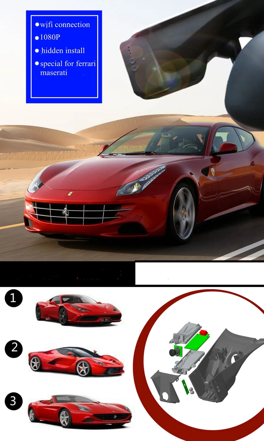 PLUSOBD автомобильный черный ящик для Ferrari 458 488 F12 Калифорния Wifi скрытый WDR управление