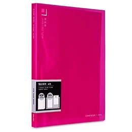 5063 red file folder Deli 1 шт. A4 40 страниц папка для файлов 235*310*24 мм многослойная вставка папка вертикальная вставка в швейную машинку внутренняя сумка pp материал дизайн папка - Цвет: 5063 red file folder