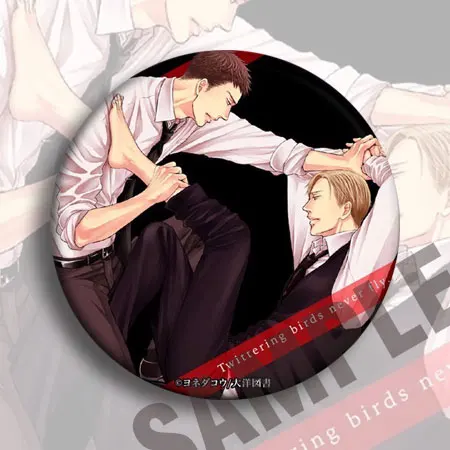 1 шт. 58 мм значок аниме BL Comic Yonedakou Chikara Yashiro Ryuzaki Кнопка булавки для фанатов
