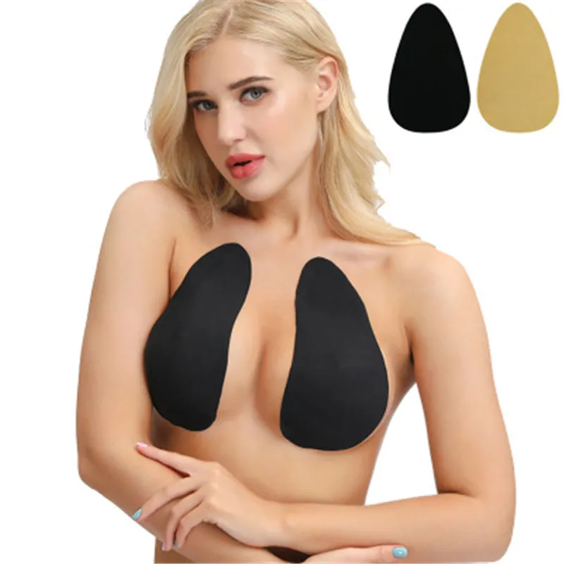 1 пара Magic beauty быстрый подъем в форме ленты лифт женщин Невидимый Brassy лента бюстгальтер