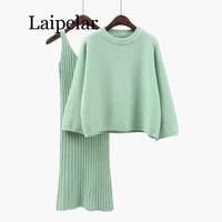 laipelar 2019 autumn womens sweater strap dress sets solid color female casual two pieces suits loose sweater knit mini dress