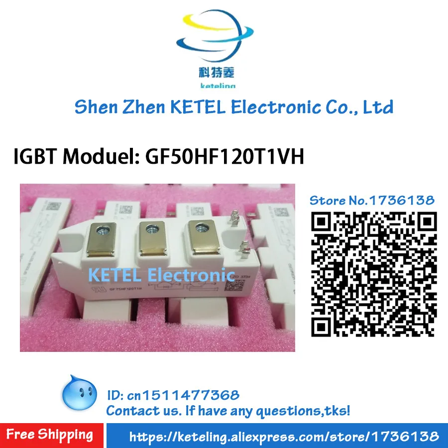 

Модуль GF50HF120T1VH/GF75HF120T1VH/GF100HF120T1VH/GU50HF120T1VH/IGBT
