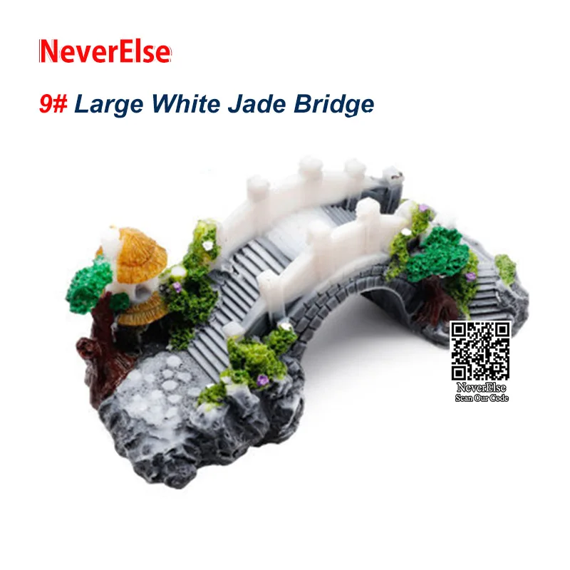 No.9-Large WhiteJade 12 видов украшения для аквариума, мост, орнамент, водный пейзаж, 3 отверстия/павильон, дерево/белый нефрит/разводной мост, аксессуары для аквариума для рыб, черепах - Цвет: No.9-Large WhiteJade