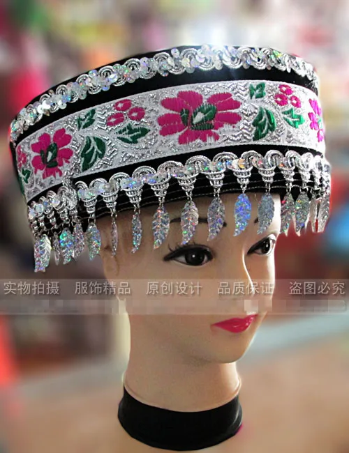 Китайские народные танцевальные аксессуары Hmong Dong ручной работы Miao Yin шляпа