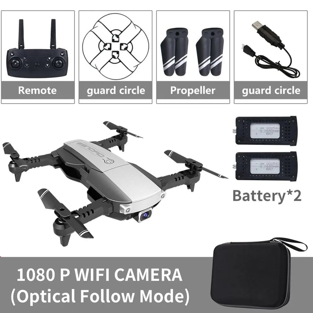Black 1080P 2Battery LANSENXI-NVO Квадрокоптер с HD 1080 P/4 K камерой gps Дрон 2,4G Wifi FPV RC Дрон в режиме реального времени Трансмиссия игрушка самолет - Цвет: Black 1080P 2Battery