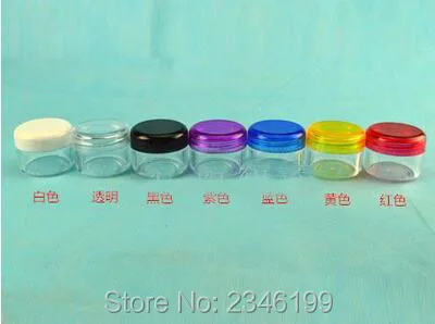 Цветная пластиковая баночка для крема 25 г мл прозрачная косметическая упаковка