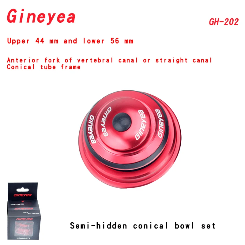 Gineyea GH202 горный велосипедный подшипник большая конусная труба чаша группа 44 55 56 мм