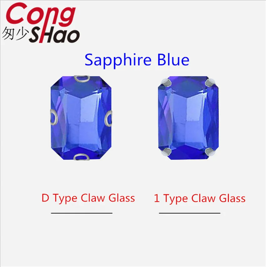 Sapphire Blue Cong Shao Rectangle Colorful Sew On Rhinestones Stainless steel Claw Glass Crystals Sew On Claw Stones For Wedding Dress WC1004 - Цвет: Sapphire Blue