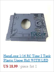 HengLong rc Танк 3818 3819 3848 3849 3858 3859 3868 М+ L 49 мм Ultimate II стальной редуктор TH00629