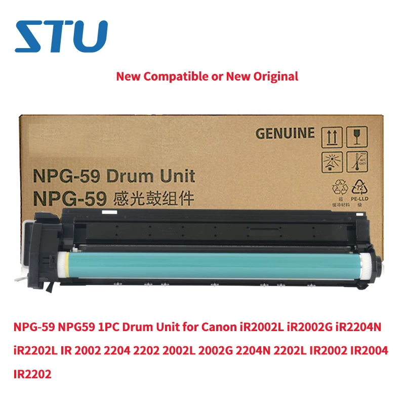 Unidade para Canon Tambor Ir2002g Ir2204n 2204n 2002l Ir2202l ir 2002 2204 2202 2002g 2202l Ir2002 Ir2004 Npg-59 Npg59 1pc Ir2002l