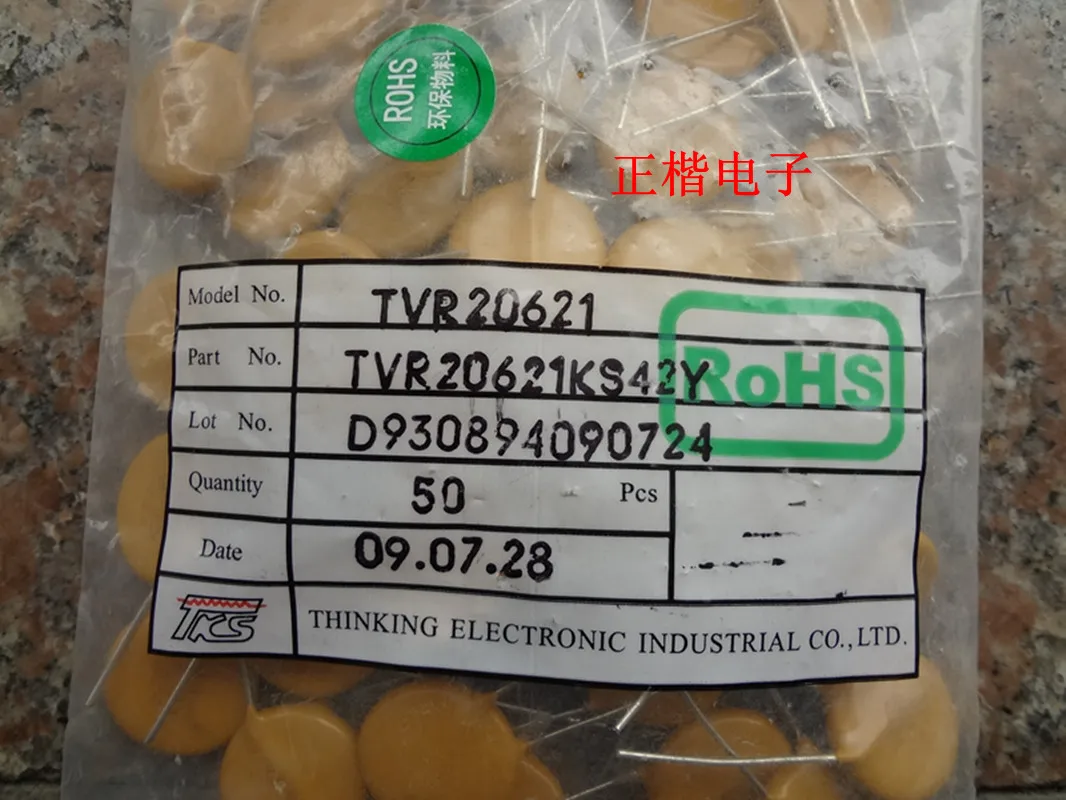 Варистор TVR10511 TVR 10511 10D511K TVR10271 10271 10D271K TVR10361 10361 10D361K TVR10471 10471 10D471K TVR07821 07821 07D821K |