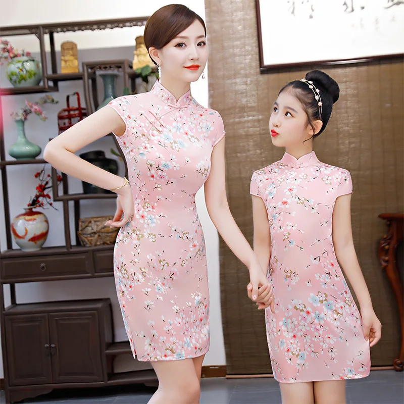 

Summer Mommy and Me Short Sleeve Chinese Style Cheongsam Dresses Family Matching Mother Daughter Retro Dress Vacation Clothes