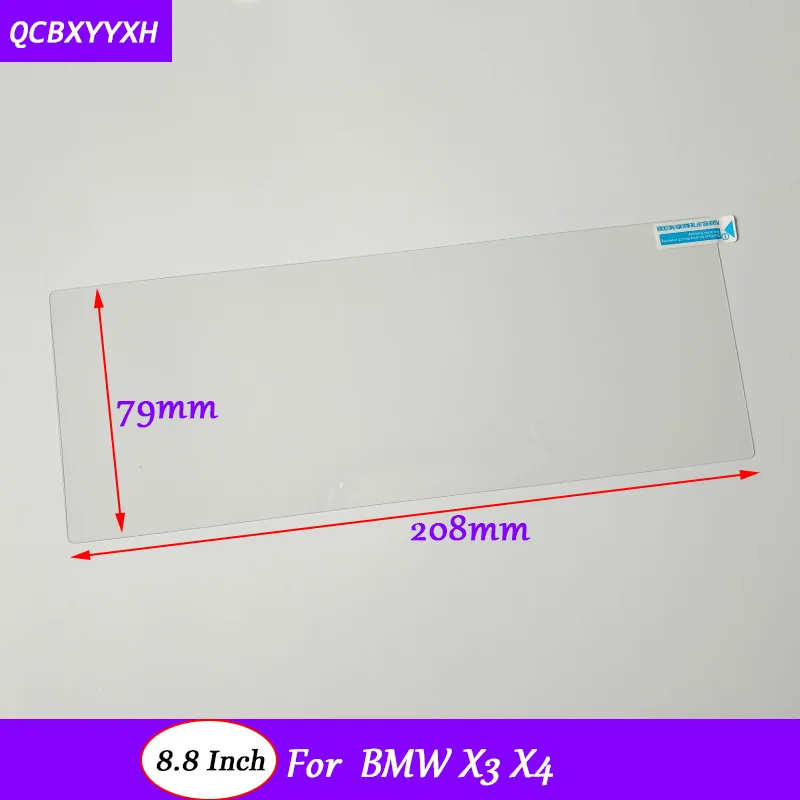 Car Styling 8.8 Inch GPS Navigation Screen Glass Protective Film Sticker For BMW X3 X4 Accessories Control of LCD | Автомобили и