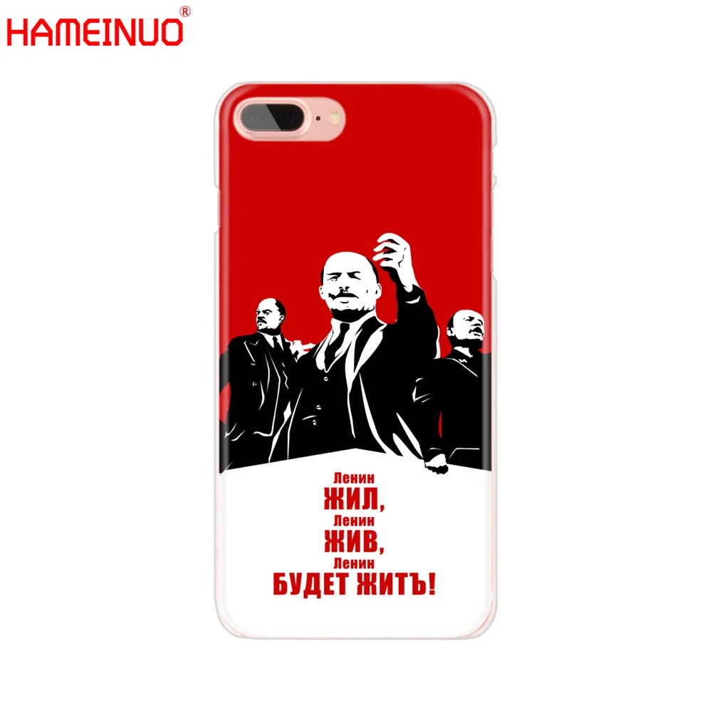 HAMEINUO lenin чехол для сотового телефона с флагом Советского Союза для  iphone X 8 7 6 4 4s 5 5s SE 5c 6s plus | AliExpress