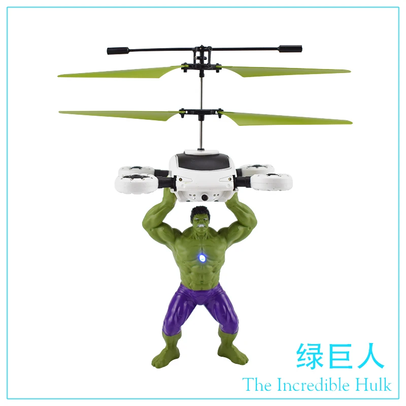 The hulk foam box Мстители супергерой индукционный самолет мини Радиоуправляемый Дрон летающие игрушки светодиодный освещение детский подарок новейший против летающий шар мини Дрон подарок - Цвет: The hulk foam box