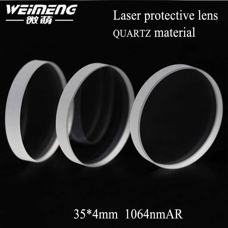 

Weimeng brand 35*4mm quartz laser protective glasses & window film double side coating for laser cutting machine 4000W
