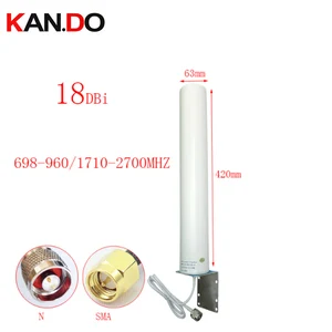 Уличная антенна 18 дби, 42 см, 697-2700 МГц, 2G, 3G, 4G, для ретранслятора, маршрутизатора, модема, усилителя, антенны LTE, Разъем N Male SMA