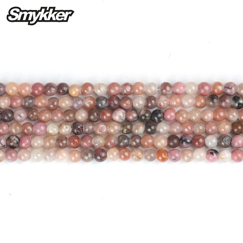 AAA красивый камень Бусины круглые каменные свободные бусины красный Леопардовый