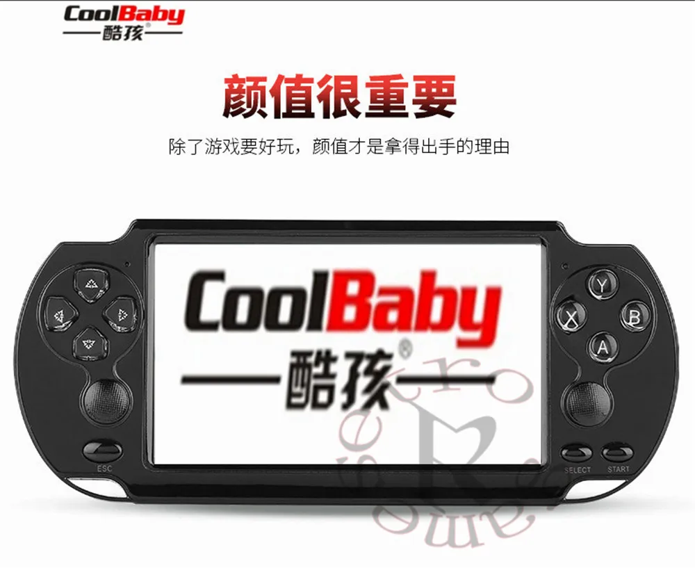 

Dual Joystick 5.1inch Screen Handheld x9-s game player TV OutPut With MP3/Movie Camera Multimedia Video retro mini Game Console