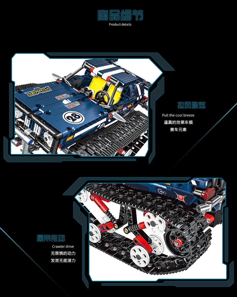 Плесень King Technic 13026 DIY Кирпичи RC пульт дистанционного управления Подвески строительные блоки для автомобилей наборы гусеничный гоночный автомобиль трюк gp