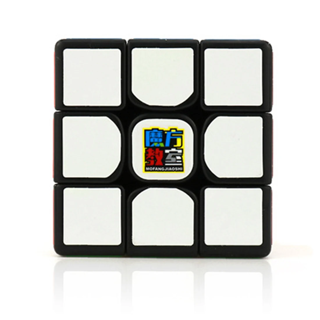 Cubing классная игрушка-головоломка MF3RS2 3x3x3 волшебный куб для начинающих