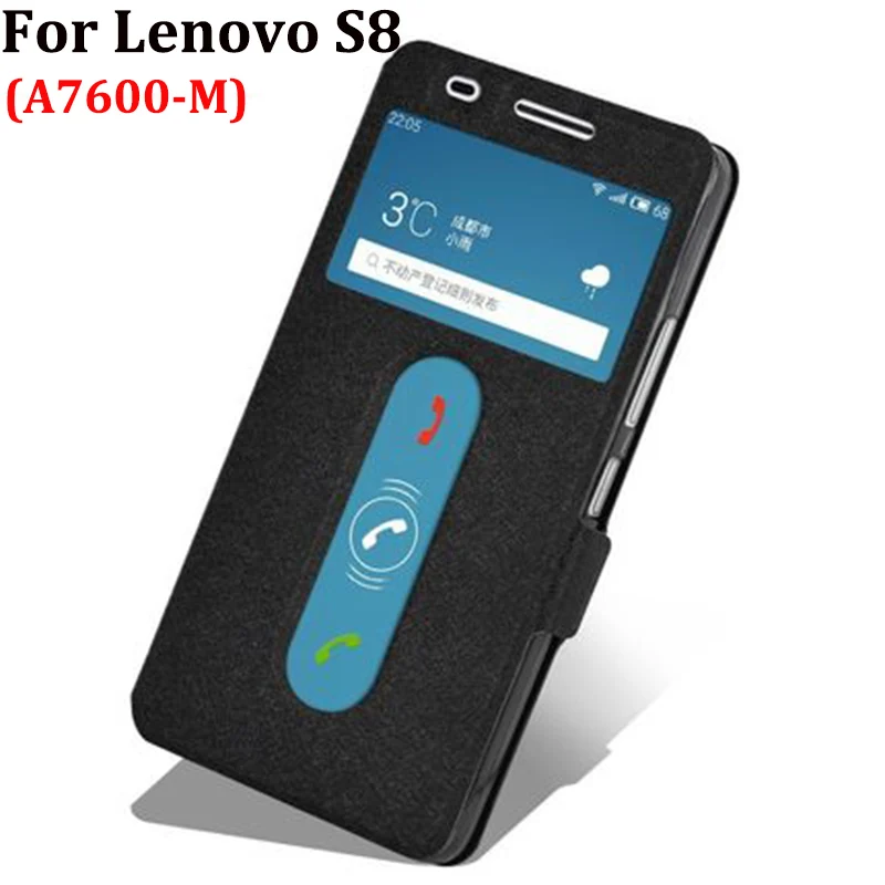 Чехол с открытым окошком для Lenovo S8 чехол из искусственной кожи чехлы A7600 A7600m