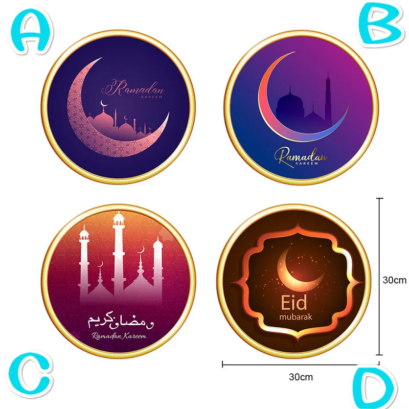 Islamic Eid Al-Fitr Ramadan Decoration Wall Stickers | Дом и сад