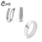 Комплект женских керамических украшений, серьги-кольца, стразы с кристаллами