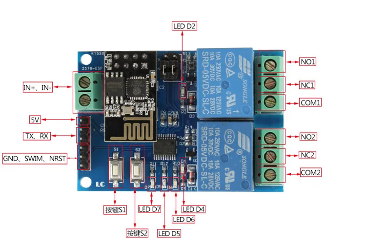 5V ESP8266 ESP-01 2 Channel WiFi Relay Module 2-Channel Relay Module For IOT Smart Home Phone APP Controller