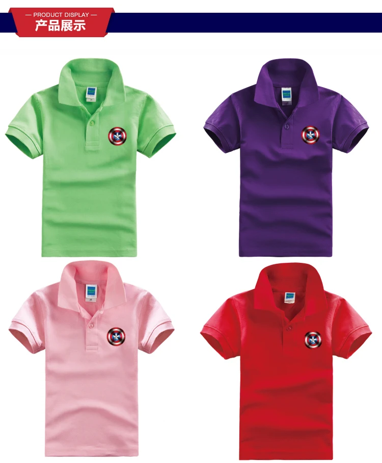 Детская цветная рубашка поло 2017 г. Белая школьная форма с короткими рукавами для