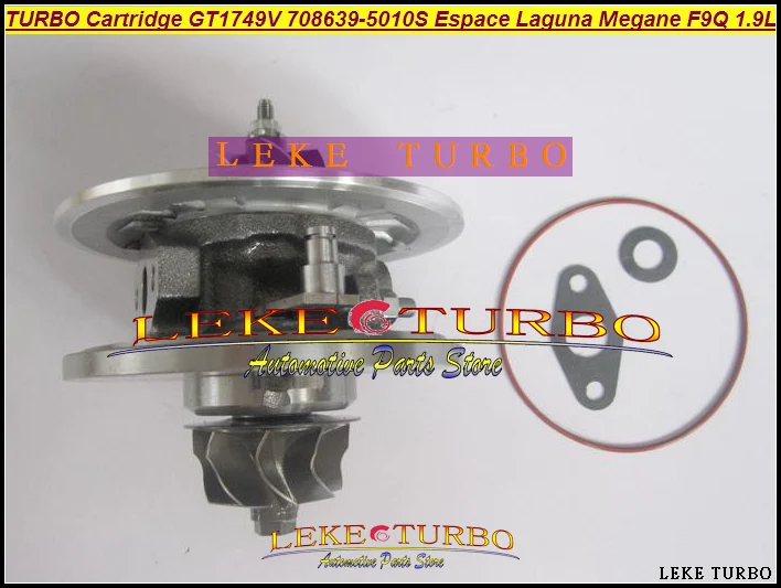 Турбо картридж CHRA GT17 708639-5010S 8200683855 8200544912 8200114015 7701472775 7701473526 7711135336 8602254 8602872 8603688 |