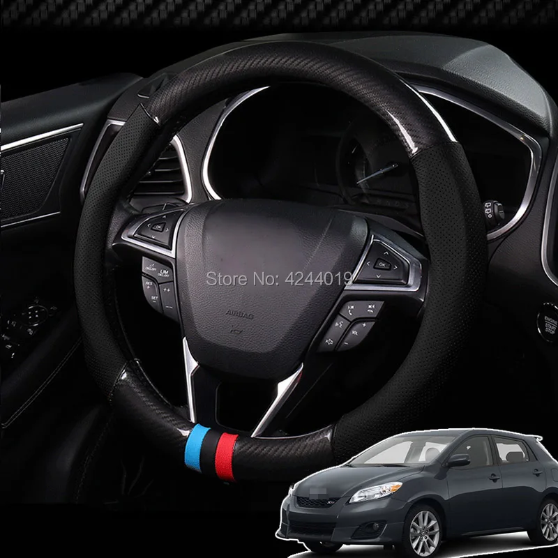 Чехол на руль для Hyundai Tiburon диаметром 38 см противоскользящий чехол из углеродного