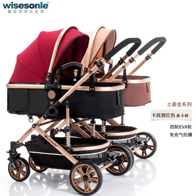 red khaki Babyfond легкая двойная коляска с высоким пейзажем, коляска может лежать, ударопрочная, складная, съемная коляска - Цвет: red khaki