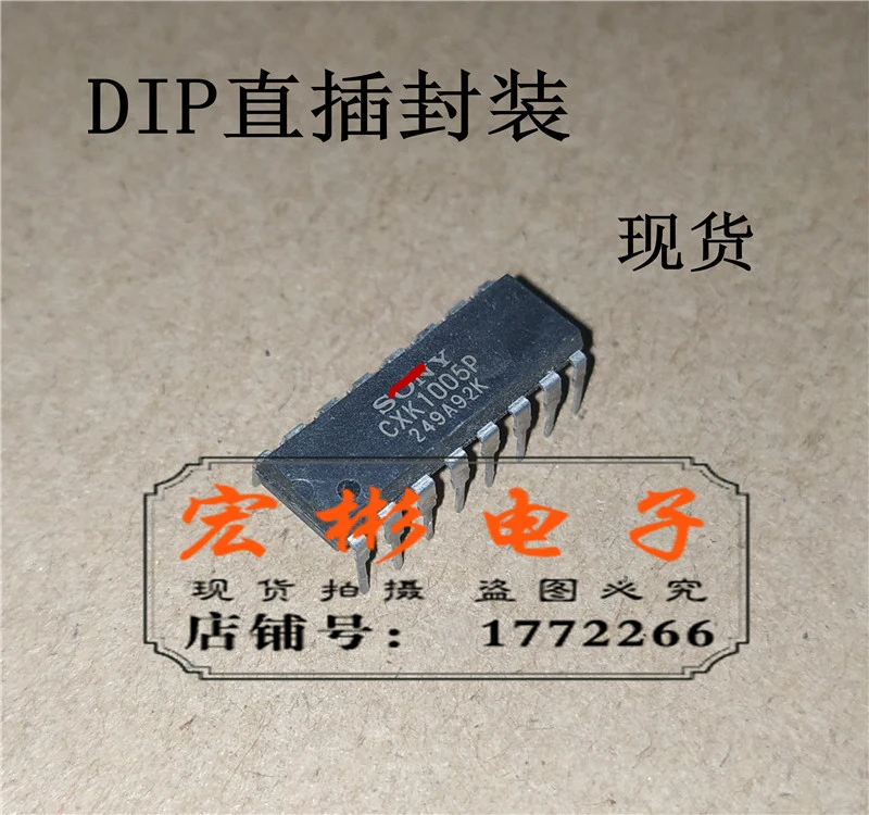 

CXK1005P новый импортный оригинал