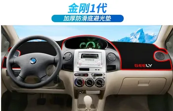 Car Dashboard Avoid light pad Instrument platform desk cover Mats Carpets products ,  used for Geely  KING  KONG
