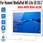 Высококачественное 9H закаленное стекло для Huawei Mediapad M3 Lite 10 10,1 дюймов