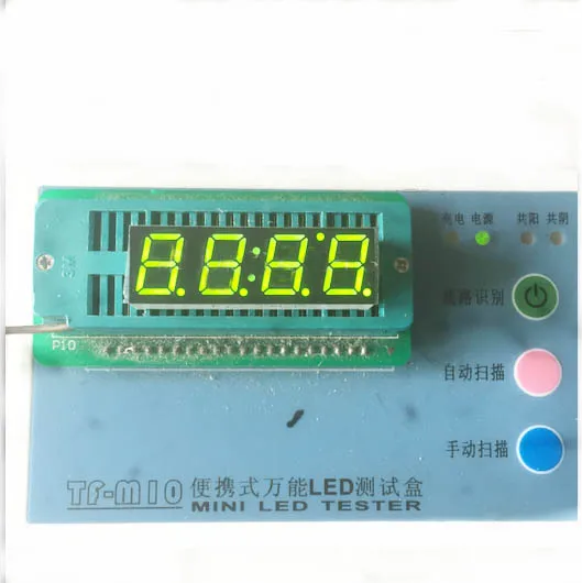 Common anode/Common cathode 0.39 inch digital tube 4 bits digital tube led display 0.39inches Yellow-green tube