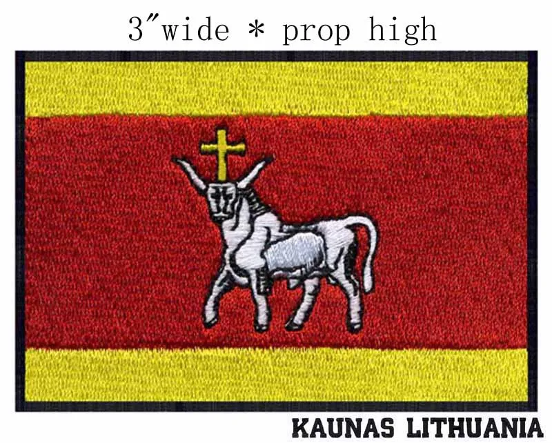 

Нашивка с вышивкой в виде флага Каунаса, Литвы, ширина 3 дюйма, железо на подложке/овце/украшении одежды