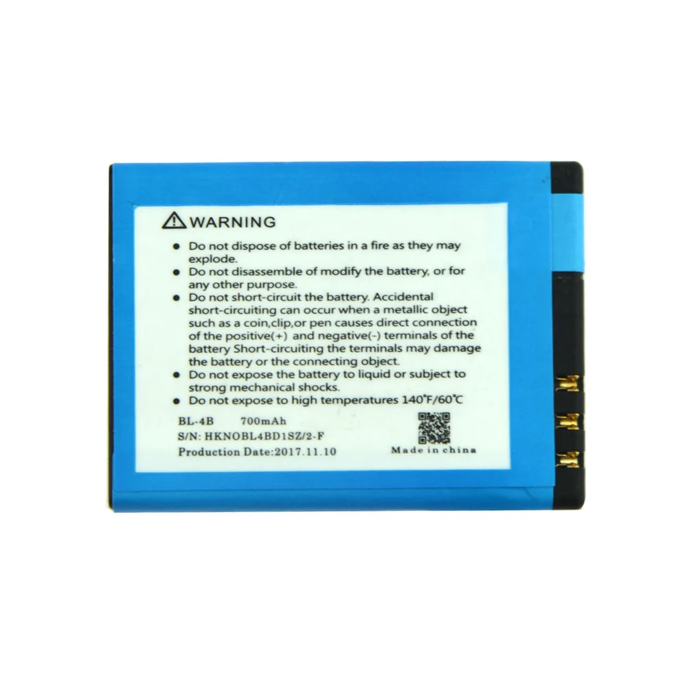 Аккумулятор hkfatel 2630 4B для Nokia 2660 2760 5000 6111 6125 6170 7070 7370 Prism 7373 7500 N76 мобильный телефон |