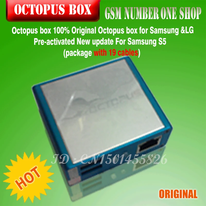 Коробка Octopus с полной активировкой для LG и Samsung 19 кабелей в том числе набор optimus