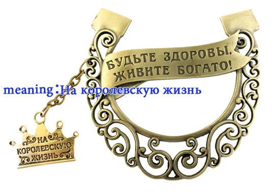 2017 новое поступление подарок. Русская Подкова. Милая корона кулон ручной работы