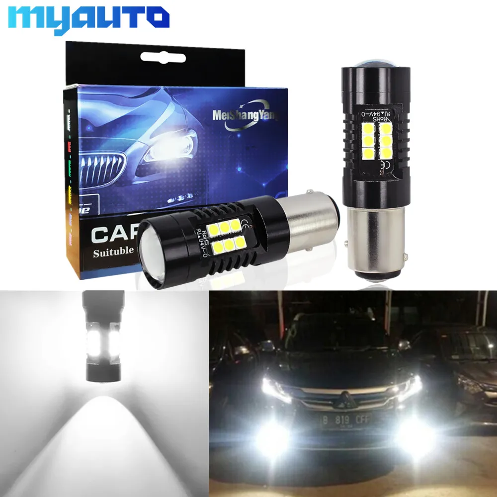 Cветодиодные лампы светодиодные 2 шт. 1156 BA15S P21W BAU15S PY21W BAY15D 1157 P21/5 Вт R5W 21 3030SMD