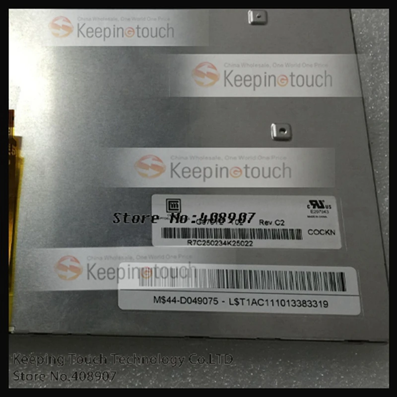 Для 7 дюймов G070Y2 T02 Rev C2 800 × 480 светодиодный на тонкопленочных транзисторах