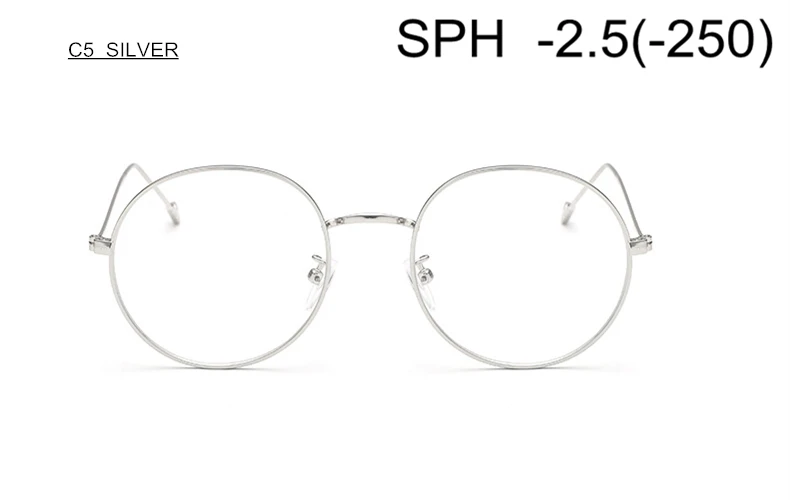 SUMONDY SPH-1,0 до-6,0 по рецепту очки для близорукости для мужчин и женщин Элегантная круглая оправа из сплава очки с диоптриями оптические очки Готовая продукция UF44 - Цвет оправы: C5 (-2.5)